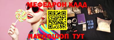 каннабис Пушкино