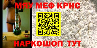 дурь Пугачёв