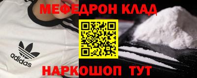 a pvp Пыть-Ях