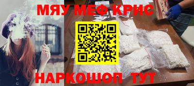 каннабис Пушкино