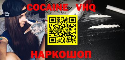 a pvp Пыть-Ях