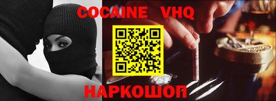 каннабис Пушкино