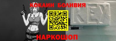дурь Пугачёв