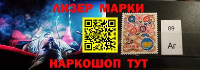 каннабис Пушкино