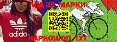 каннабис Пушкино