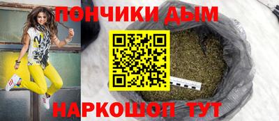 дурь Пугачёв