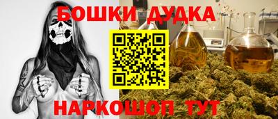 дурь Пугачёв