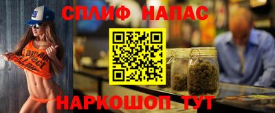 дурь Пугачёв