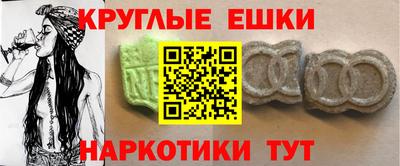 дурь Пугачёв