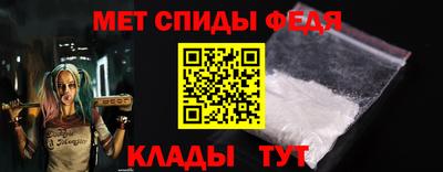 дурь Пугачёв