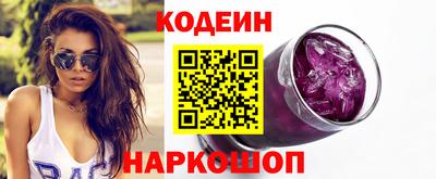 каннабис Пушкино