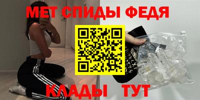 a pvp Пыть-Ях