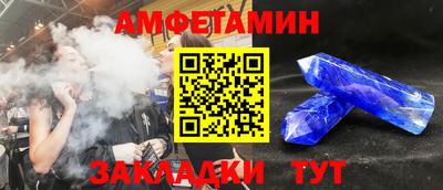 дурь Пугачёв