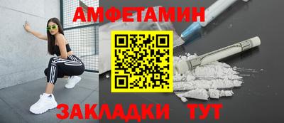 дурь Пугачёв