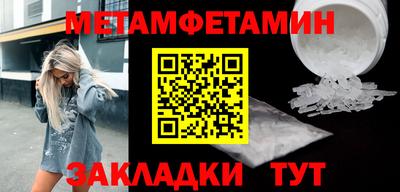 дурь Пугачёв