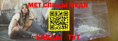 каннабис Пушкино