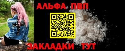 дурь Пугачёв