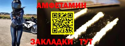 каннабис Пушкино