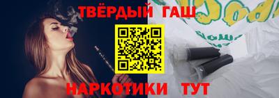 дурь Пугачёв