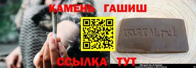 дурь Пугачёв