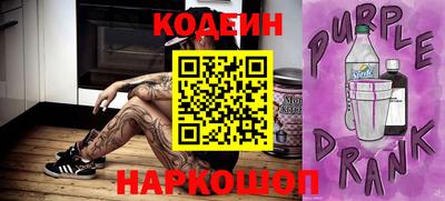 каннабис Пушкино