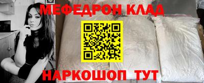 каннабис Пушкино