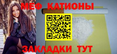 каннабис Пушкино